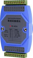 Automatisation industrielle 4-20mA Module de sortie d'entrée analogique Extension de canal d'acquisition de signal numérique Communication RS485 MODBUS