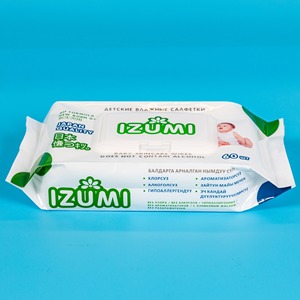 Toallitas Húmedas al por Mayor de Fábrica <span class=keywords><strong>China</strong></span> OEM ODM, Toallitas Suaves para Bebés y Adultos en Paquetes de 30, 60, 80 y 120 Unidades - Product Image 2