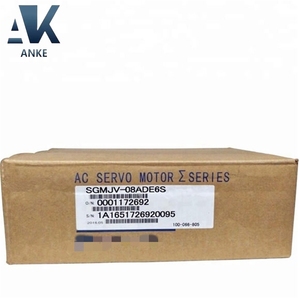 Servomotor Yaskawa 200W a la vez - Product Image 4