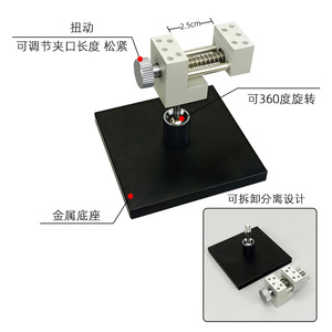 Miniature <b>Bench</b> Vise With Base 0.25kg Manual Model <b>Tool</b> For Gundam Assembly Precision Holding - Product Image 3