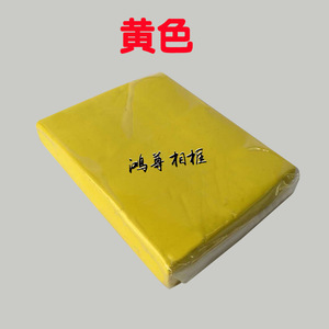 330g - Product Image 1