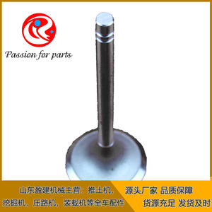 Soupape d'échappement Shantui 145701 pour pièces de moteur de bulldozer SD22 SD32 - Product Image 4