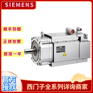 Controlador PLC Siemens 6ES7954-8LL04-0AA0 para módulo de automatización industrial con servoaccionamiento 1FK7 - Product Image 3