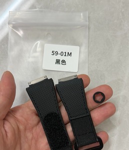 Bracelet de montre à visser sur mesure - Bracelet en toile de nylon imperméable compatible avec <span class=keywords><strong>Richard</strong></span> <span class=keywords><strong>Miller</strong></span> RM50/53 - Product Image 5
