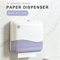 Distributeur de serviettes en papier et de papier toilette N-Fold - Porte-serviettes en papier, accessoires pour la maison, décoration intérieure, distributeur de papier toilette