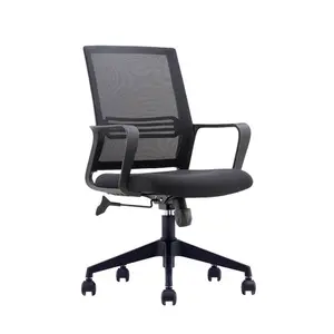 Kursi putar kantor ergonomis, kursi kantor eksekutif mewah Modern Mesh