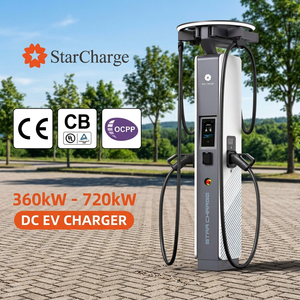 สถานีชาร์จเร็ว Starcharge Aries V2 360kW-720kW ขนาดกะทัดรัด มาตรฐาน IK10 สำหรับกระแสไฟตรง - Product Image 1