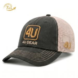 Gorras Trucker de 6 Paneles al por Mayor 4u, Gorra Deportiva de Algodón para Hombre, Gorra Trucker de Malla con Logotipo Personalizado Bordado - Product Image 1