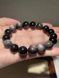 Großhandel Natürliche Silber Obsidian Perlenarmbänder Trendiges Katzenaugen Kristall Armreif Männer Frauen Gold Silber Obsidian Paar Armband - Product Image 3