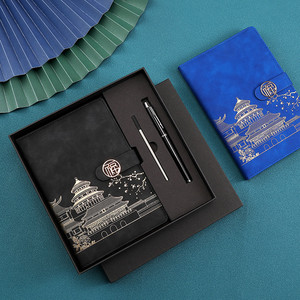 ชุดของขวัญสมุดโน้ตสไตล์จีน HUAWEI A5 ปกหนัง PU ลายนูน ปรับแต่งได้ สมุดโน้ตสำหรับธุรกิจ สำนักงาน การประชุม - Product Image 2