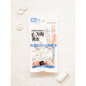 Finger cover di medie dimensioni 30 fogli essenziali per cucire - Product Image 1