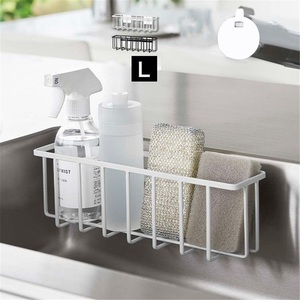 Modern Creative Wall-Mounted Space-Saving Kitchen Storage Racks Eco-Friendly Lazy Susan Hotel Use Cleaning Supplies <b>Baskets</b> <b>Sink</b> - Product Image 1