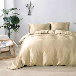 Juego <span class=keywords><strong>de</strong></span> cama moderno <span class=keywords><strong>de</strong></span> satén <span class=keywords><strong>de</strong></span> poliéster 100%, funda <span class=keywords><strong>de</strong></span> edredón y funda <span class=keywords><strong>de</strong></span> almohada barata <span class=keywords><strong>de</strong></span> fábrica, patrón teñido <span class=keywords><strong>de</strong></span> hilo tejido, estilo <span class=keywords><strong>de</strong></span> seda <span class=keywords><strong>de</strong></span> imitación - Product Image 2