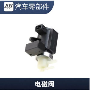 Vanne solénoïde de turbocompresseur J5 851017 pour Opel Chevrolet, pièce de rechange - Product Image 4