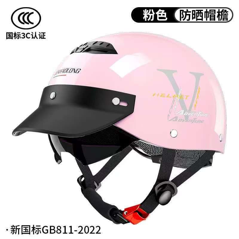 [การรับรองมาตรฐานแห่งชาติ] สีชมพู