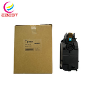 Cartuchos de Tóner Compatibles EBEST TNP80 TNP81 para Konica Minolta Bizhub C3320i C3350i C4050i C3300i C4000i
