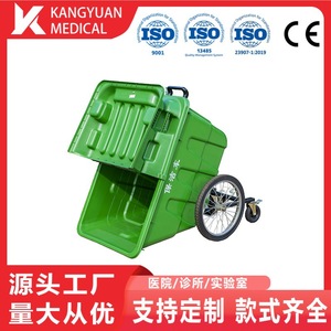 Chariot de nettoyage 400L à 3 roues, semi-fermé, en plastique, pour extérieur - Product Image 3