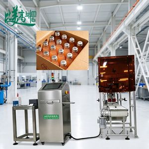 Gestión de Serialización de Códigos QR Inteligentes Anti-Falsificación, Agregación de Códigos de Caja con un Clic para Inventario de Almacenes Logísticos - Product Image 1