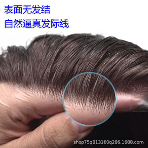 现货头皮男士假发厚度全PU男士v针男士发块 - Product Image 3