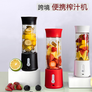 Licuadora portátil mini Chiboda de 400 ml, recargable por USB, con cinco cuchillas para batidos de frutas en movimiento. - Product Image 5