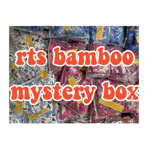 Lote de Pijamas de Bambú Listos para Enviar para Bebés, Niños y Niñas, Caja Misteriosa de Navidad, Transpirables, de Punto con Estampado de Dibujos Animados - Product Image 1