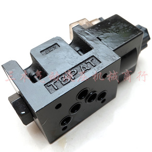 Válvula Solenoide Hidráulica Yousheng SWH-G03-B2-20 de 4 Vías, 1/2 Pulgada, 40 L/min, Válvula de Control de Aceite - Product Image 2