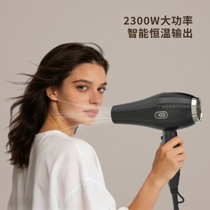 ไดร์เป่าผม 2300W มอเตอร์ AC แรงลมสูง ระดับมืออาชีพ พร้อมหน้าจอแสดงผล - Product Image 5
