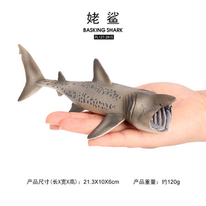 Juguetes de Animales Marinos de PVC Sólido al por Mayor, Modelo de Simulación de Tiburón Bañador, Figuras de Animales - Product Image 2