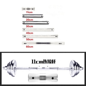 Barra <span class=keywords><strong>de</strong></span> Conexión Cromada para Mancuernas <span class=keywords><strong>de</strong></span> 11 cm, 20 cm, 30 cm, 40 cm, 50 cm, 60 cm - Product Image 3