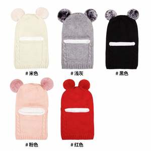 Pasamontañas para Niños, Gorro de Punto con Borla a Prueba de Viento, Gorros de Invierno para Bebés, Gorras para Niños - Product Image 3