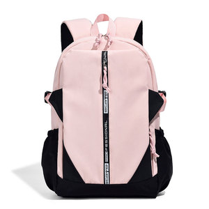 Outdoor Fashionable Contrasting Color <strong>Backpack</strong>, Simple and Lightweight <strong>Large</strong> <strong>Capacity</strong> <strong>Backpack</strong>, Young Casual Business Bag - Product Image 4