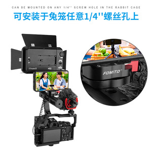 FOMITO <b>Mini</b> Monitor Quick Release Plate 1/4 Inch Screw Mount For Camera LED Light <b>Microphone</b> Tripod Phone Holder - Product Image 2