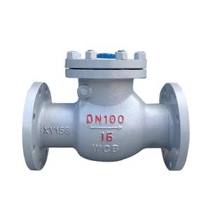Haute qualité GB T/12236 Standard H44H-16C modèle corps de soupape de coulée PN16 DN100 WCB en acier au carbone clapet anti-retour pivotant - Product Image 1