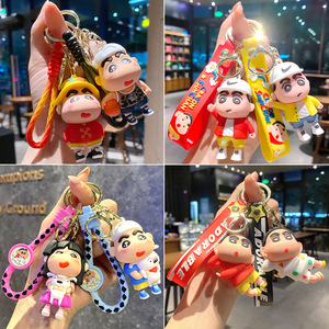 Crayon Shin-chan Cartoon Animal PVC Keychain Eco-Friendly Safe New Cute <b>Couple</b> Charm Claw Machine Gift Key <b>Ring</b> Pendant - Product Image 2