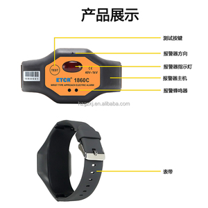 Alarma de Proximidad sin Contacto Serie ETCR1860, Tipo Portátil, Nivel de Protección IP54, con Funcionamiento Continuo de 24 Horas - Product Image 6