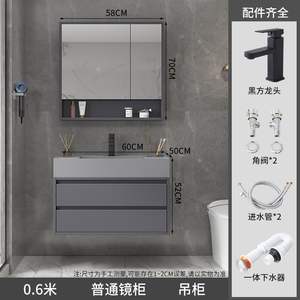 Liquidation Meuble sous-vasque carré de salle de bain moderne de luxe en PVC Armoire murale en bois avec miroir LED MDF <span class=keywords><strong>et</strong></span> évier résistants à l'eau - Product Image 6