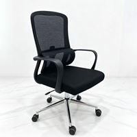 Chaise de bureau pivotante en maille moderne, ergonomique et inclinable pour étudiants, personnel et travail