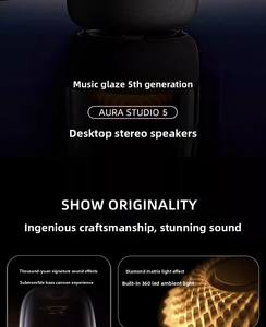 Haut-parleur transparent moderne avec lumières RGB, <span class=keywords><strong>Harman</strong></span> <span class=keywords><strong>Kardon</strong></span> Aura Glaze, 360 °   Son Surround - Product Image 4