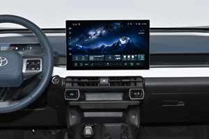 Toyota 2026: SUV Compacto de Alta Velocidad, Nuevo Modelo 2026Rav4 2025Rongfang, Vehículo de Nueva Energía con Doble Motor <span class=keywords><strong>E</strong></span>+, Venta al Por Mayor - Product Image 3
