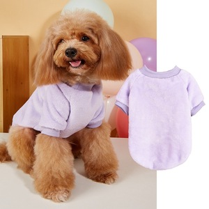 Abrigos de Otoño para Mascotas en Color Coral Sólido, Cálidos y Cómodos, Pijamas de 2 Patas para Perros y Gatos Pequeños - Product Image 3