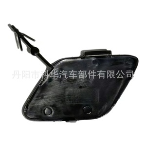 ฝาครอบตะขอเกี่ยวกันชนหน้า Oliver สำหรับ Peugeot 3008 ปี 2017-2021 หมายเลขอะไหล่ 1617956980 - Product Image 2