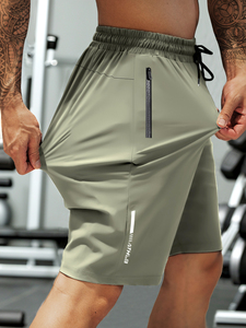 Short athlétique d'entraînement pour hommes Pantalon de randonnée à séchage rapide pour hommes Short de sport léger pour hommes Short de course à pied pour basket-ball ou tennis