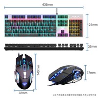 Combo clavier et souris de jeu filaire AULA T400 RGB, axe cyan, mécanique, étanche, métal, USB, ergonomique, 1600 DPI pour ordinateur portable/ordinateur de bureau
