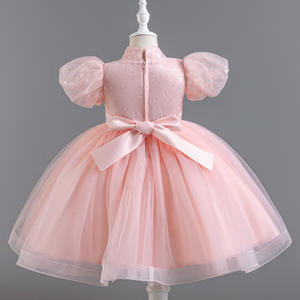 Abito da Principessa Bianco per Bambine con Maniche a Sbuffo in Tulle per Matrimoni, Feste, Compleanni, Costume da Damigella, Abito da Cerimonia - Product Image 4