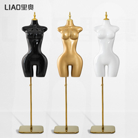 Maniquí de Lencería Femenina Curvy de Talla Grande, Torso de Plástico ABS con Base Ajustable, Postura de Pie, para Exhibición en Escaparates de Tiendas de Moda, Ropa Interior