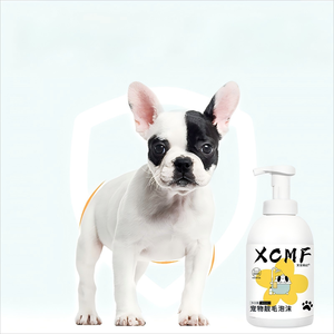 Parfum désodorisant et durable <span class=keywords><strong>chat</strong></span> Pet Special Bath Liquid Rafraîchissant et <span class=keywords><strong>Anti</strong></span> Démangeaisons Gel de bain Mousse embellissante pour les cheveux - Product Image 3