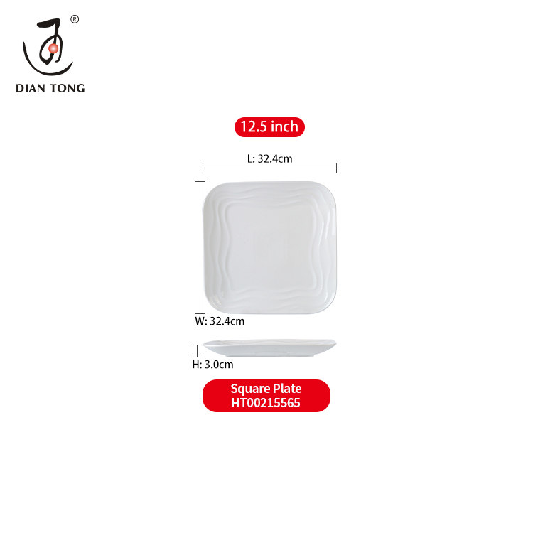 Plato blanco/cuadrado de 10.5 pulgadas