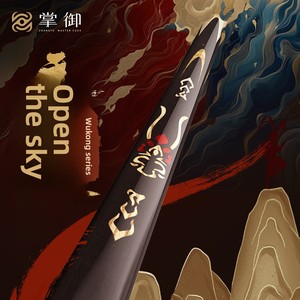 Queue de billard chinoise à petite pointe pour l'équitation à huit balles, modèle <span class=keywords><strong>Wang</strong></span> Wukong Qitian, livraison express SF, pour hommes et femmes, billard chinois - Product Image 1