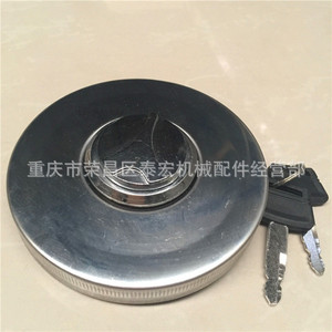 ฝาถังน้ำมันดีเซลรถขุดซานี่ ขนาดเส้นผ่านศูนย์กลาง 87 มม. พร้อมกุญแจ สำหรับรุ่น 55 65 75 135 215 235 - Product Image 2