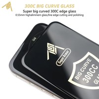 Protector de pantalla de vidrio templado HD de 300cc, nuevo, con curva grande, de 0.55mm de grosor, de aluminio, con pegamento completo, antiexplosión y antirrayas.